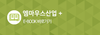 전자책 바로가기